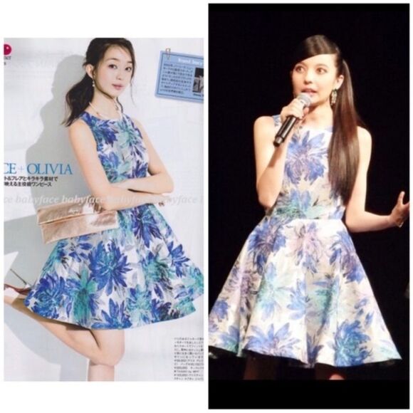 Alice + Olivia Foss Brocade Fit & Flare Floral Jacquard Dress Size 0 - Picture 14 of 15